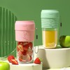 艾青春（AIYOUTH） 便携果汁杯家用充电式单人用MY-A03 商品缩略图4