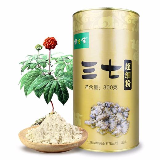 健之佳,三七超细粉【300g*1桶】 云南向辉 商品图1