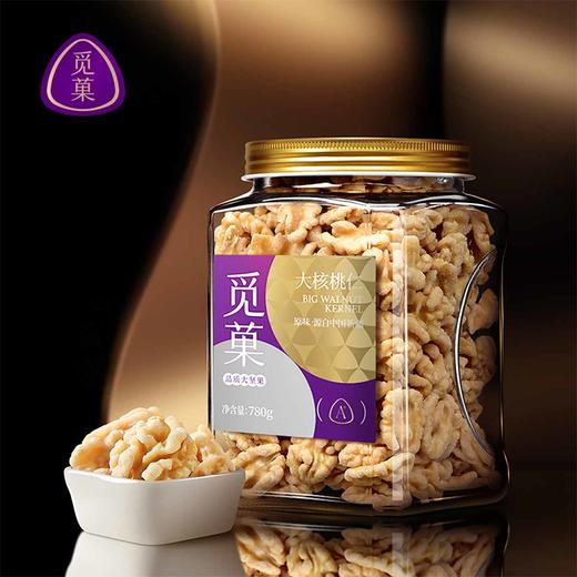 觅菓（miguo）脱衣核桃仁罐装原味干果仁大核桃仁纸皮核桃仁脱衣核桃仁 商品图6