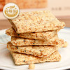 荞麦饼干200g/盒 商品缩略图2