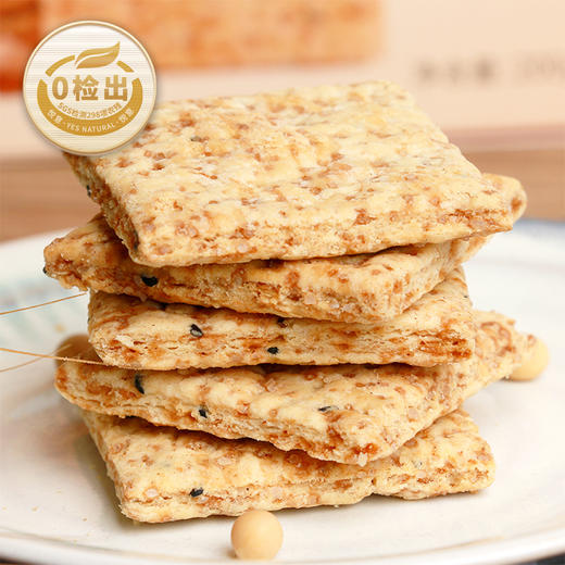 荞麦饼干200g/盒 商品图2