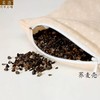 素道天然彩棉荞麦枕头（满赠+折扣）| 公平贸易*Natural colored cotton buckwheat pillow| Fair Trade 商品缩略图2