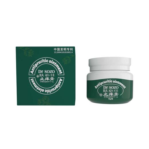 Dr Sozo止痒膏 商品图1