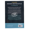 【中商原版】Towards Higher Mathematics A Companion 英文原版 通往更高等的数学 Richard Earl 商品缩略图1