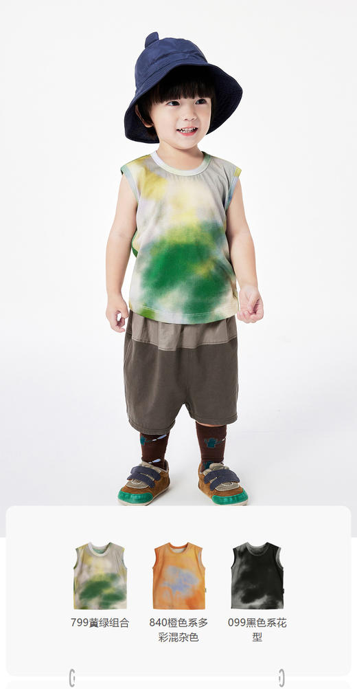 jnby  23年夏款  扎染工艺背心  YN6011700 商品图0