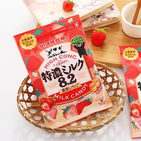悠哈 特浓草莓牛奶味觉糖72g/包