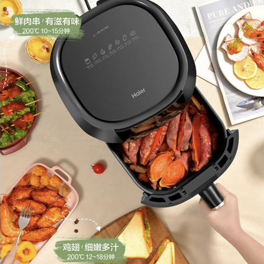 海尔（Haier）空气炸锅 HA-E50E 商品图11