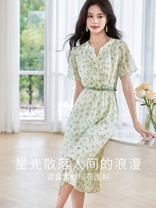 【专属特价】熙世界气质清新绿色碎花长裙女夏季新款收腰法式茶歇裙雪纺连衣裙 商品图1