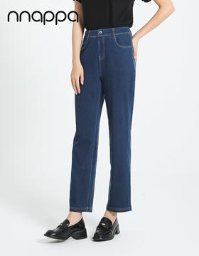 天丝外穿小直筒牛仔裤（绿纤）29241