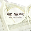 【购买3件/59元】【B/C/D/E杯】秀黛薄荷微凉大胸显小文胸H5115313B+H5115314C+H5115315D+H5115316E【如遇缺货自动退款，介意勿拍】 商品缩略图5