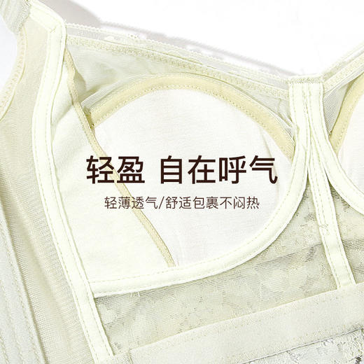【购买3件/59元】【B/C/D/E杯】秀黛薄荷微凉大胸显小文胸H5115313B+H5115314C+H5115315D+H5115316E【如遇缺货自动退款，介意勿拍】 商品图5
