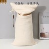 素道天然彩棉荞麦枕头（满赠+折扣）| 公平贸易*Natural colored cotton buckwheat pillow| Fair Trade 商品缩略图3