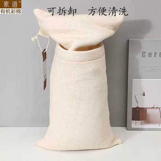 素道天然彩棉荞麦枕头（满赠+折扣）| 公平贸易*Natural colored cotton buckwheat pillow| Fair Trade 商品图3