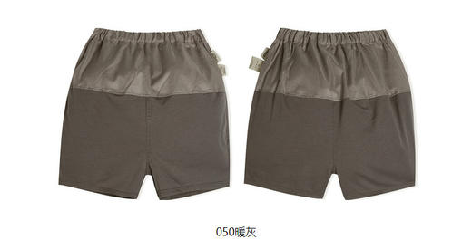 jnby  23年夏款  全棉柔软亲肤短裤  YN6E11770 商品图7