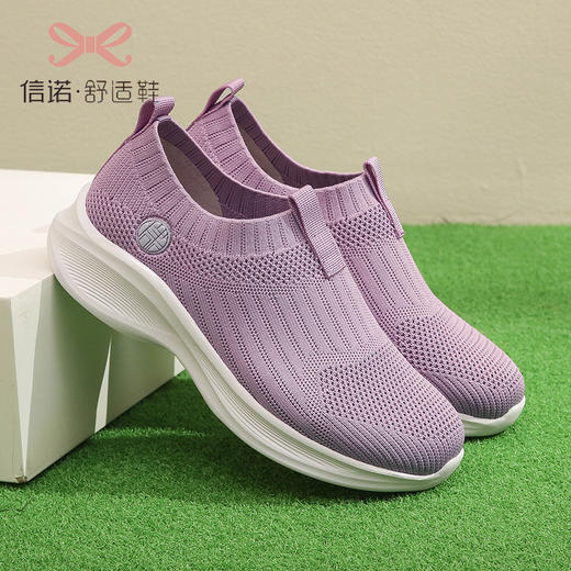 XN3C102-7 商品图2