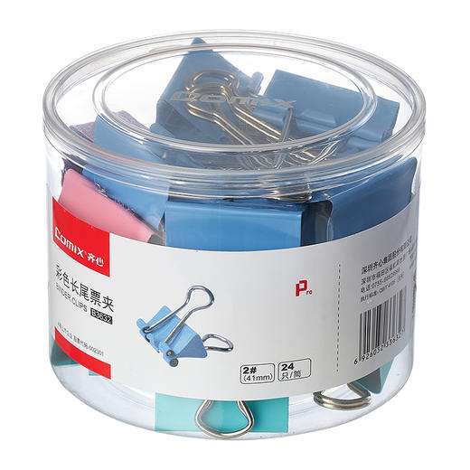 齐心长尾票夹B3632-41mm彩色（筒）  C＃ 商品图0