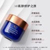 德国AB御龄舒缓面霜 商品缩略图1