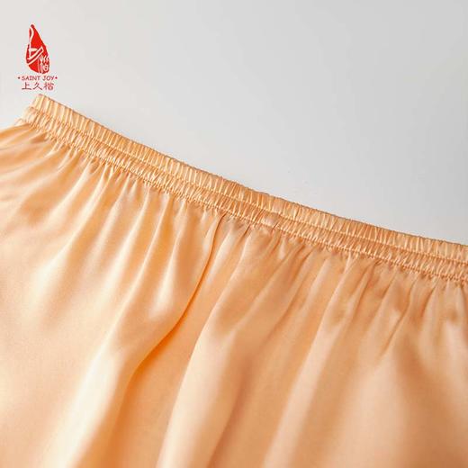 SAINTJOY/上久楷女式长袖睡衣套装  JWW131186 商品图9