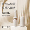 KISTOY很会突突的突突机自动抽插假阳具炮机女性专用情趣用品成人 商品缩略图3