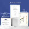 德国原装进口 10年老痔疮有救了 复购率100% | 抑菌痔疮修复凝胶 商品缩略图2