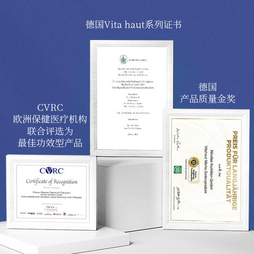 德国原装进口 10年老痔疮有救了 复购率100% | 抑菌痔疮修复凝胶 商品图2