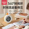 贝恩施计时器时间管理器闹钟时钟  LY 商品缩略图1