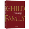 罗斯柴尔德家族传（图文增订版） 商品缩略图1
