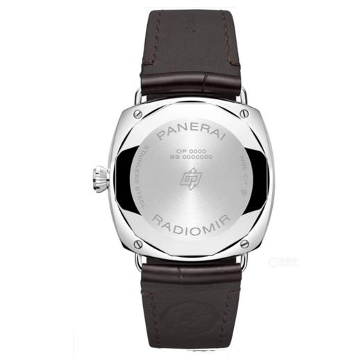 沛纳海 Panerai 镭得米尔系列腕表 PAM01292 商品图1