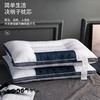【日用百货】-决明子磁石枕头荞麦成人枕 商品缩略图0