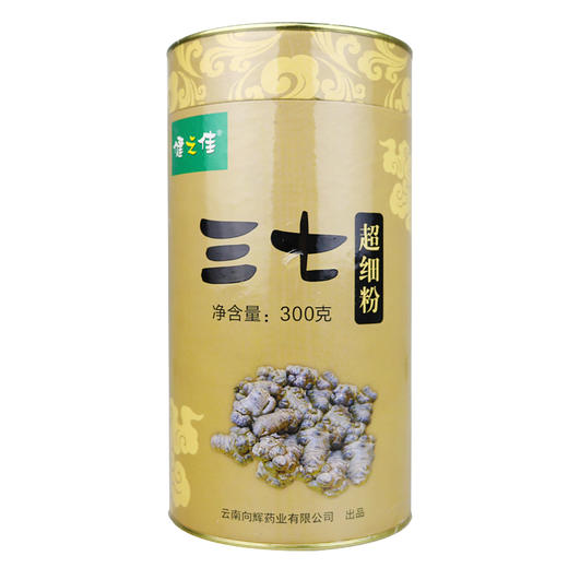 健之佳,三七超细粉【300g*1桶】 云南向辉 商品图2