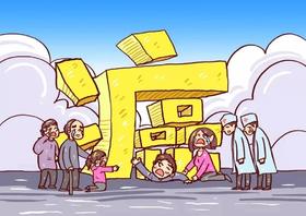  年纪越大患癌症的几率就会成倍上涨！预防癌症就看这里！ 