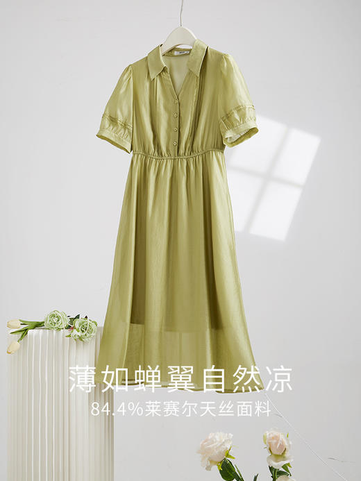 【五折购】熙世界天丝衬衫式连衣裙女短袖2025夏季优雅气质收腰显瘦法式裙子 商品图3