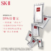 TY （分三个包裹）sk2前男友面膜10片+SK2神仙水230ML+SK2光蕴焕彩钻白精华露（小灯泡）50ML【鲜知30.0】 商品缩略图1
