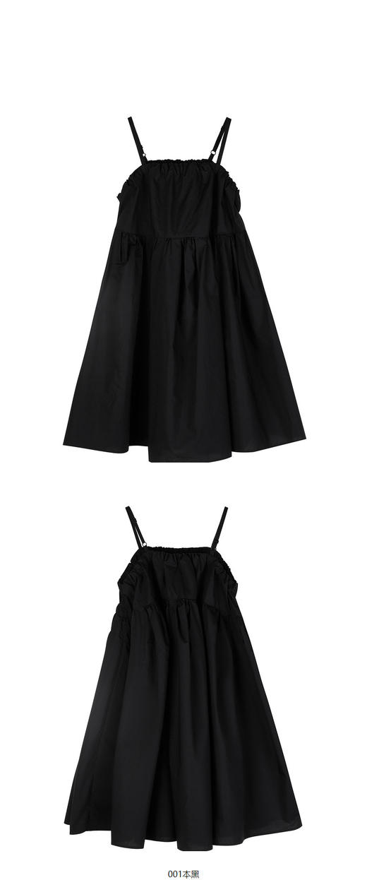 jnby  23年夏款  全棉府绸吊带连衣裙 1N6G12150 商品图12