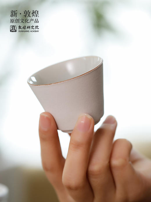 敦煌研究院【飞天轻舞旅行茶具】陶瓷便携简约户外旅游泡茶快客杯 商品图4