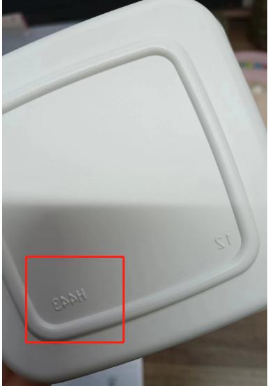 （永华晴天  三文治盒盖）HG443ECA正方乳白底   900个/箱 商品图1