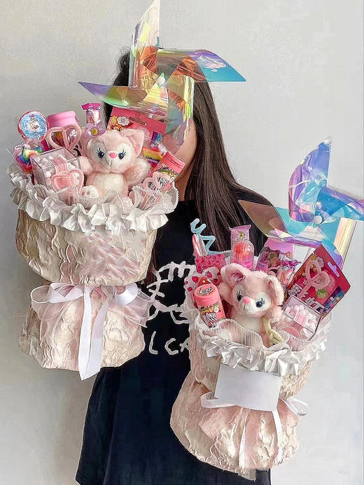 玲那贝尔零食风车花束粉色提花包装 商品图1