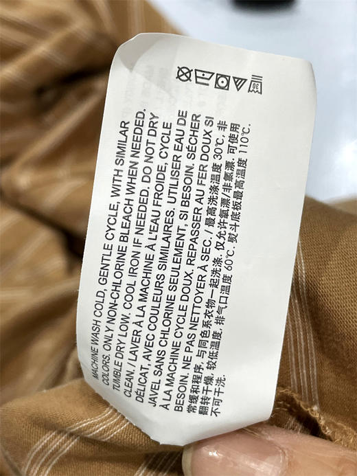 Theory/希尔瑞  女士匹马棉混纺微弹休闲条纹高领长袖针织 商品图2