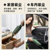 小熊（Bear）车载吸尘器家用吸尘器车载手持吸尘器 无线吸尘器吸尘机XCQ-B01R1 商品缩略图1