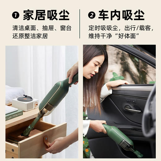 小熊（Bear）车载吸尘器家用吸尘器车载手持吸尘器 无线吸尘器吸尘机XCQ-B01R1 商品图1