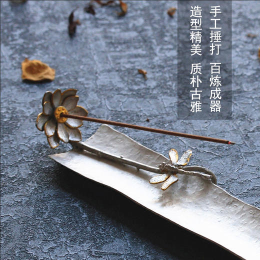 锡器香插 锡制香炉线香盘香托 莲花香座 商品图3