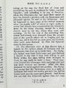 【中商原版】修昔底德 伯罗奔尼撒战争史 卷7至8 共8卷 History of the Peloponnesian War Volume IV 英文原版 Thucydides 商品缩略图5