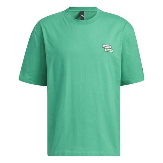 北3阿迪达斯夏季新品短袖 商品图0