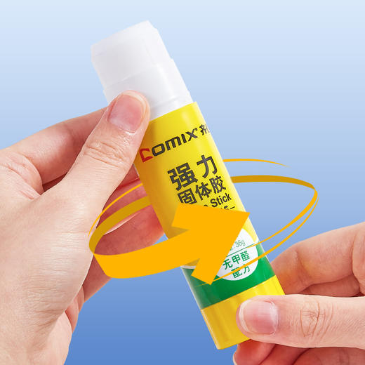 齐心固体胶B2644白 强力PVP  21克 商品图3