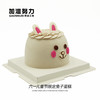 儿童节蛋糕 4寸可妮兔 商品缩略图3