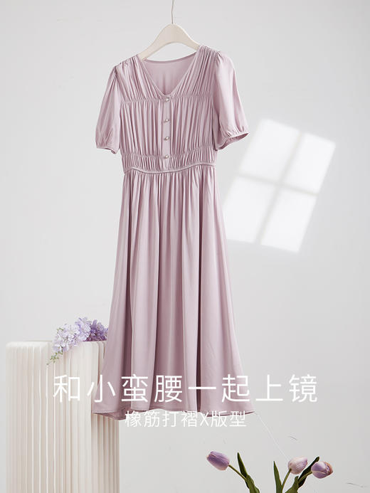 【专属特价】熙世界气质淑女风紫色V领连衣裙2025夏季新款法式短袖收腰a字裙子 商品图3