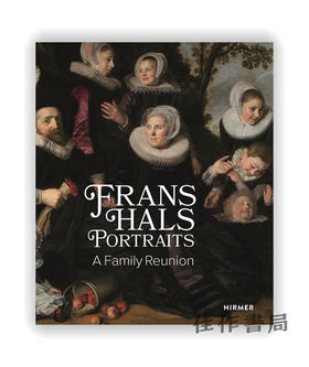 Frans Hals Portraits: A Family Reunion / 弗兰斯·哈尔斯肖像：家庭团聚
