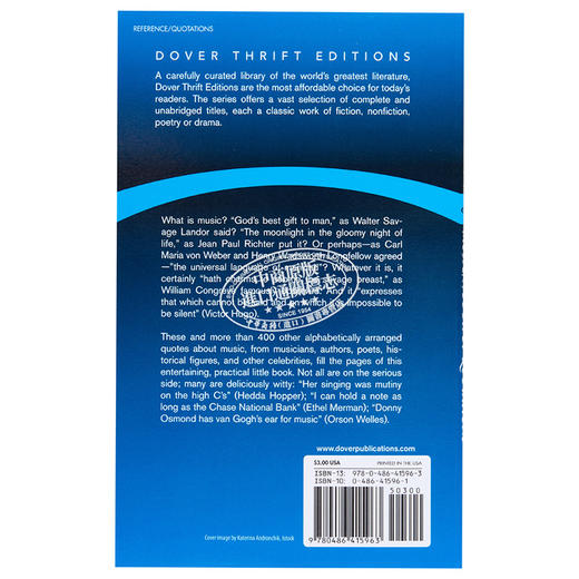 【中商原版】Dover Thrift Editions Music A Book of Quotations 英文原版 音乐 语录集 Herb Galewitz 商品图1