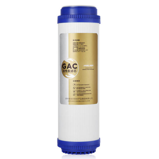 J1205-ROB8C(A4黑金)滤芯 商品图2