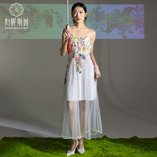 C-千年情话—梁祝草桥结拜皓色吊带连衣裙2S40068 商品图0